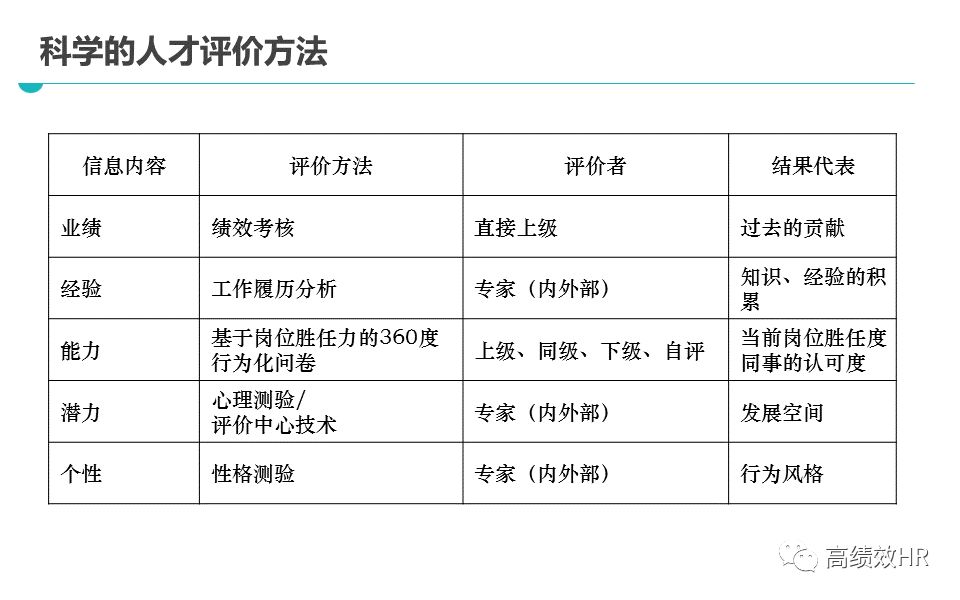 2025-2024年新澳门全年免费资料大全，精选解释解析与落实策略