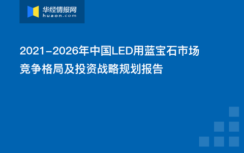 2025-2024年正版资料免费大全中特，构建解答解释落实的蓝图