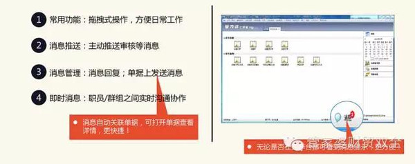 管家婆一肖一码一中，可靠研究解释与落实