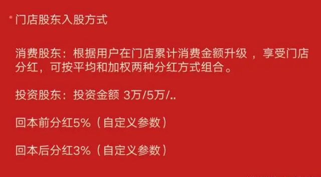 莆田招聘网最新招聘，探索职场新机遇，开启职业生涯新篇章