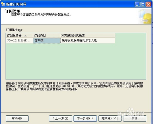 SQL查询最新数据，高效获取实时数据的技巧与策略