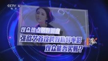 最新废柴视频网，探索娱乐与创意的无限可能