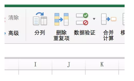 Excel最新下载，掌握高效工具，提升数据处理与分析能力