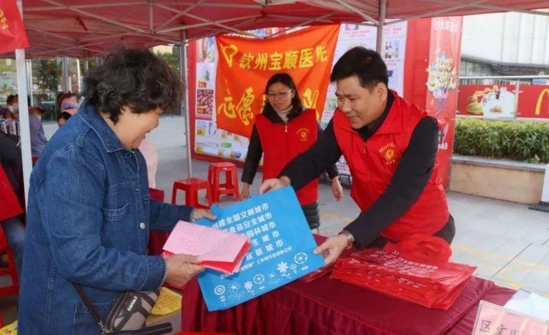 吾悦广场最新招聘，引领未来商业的精英力量