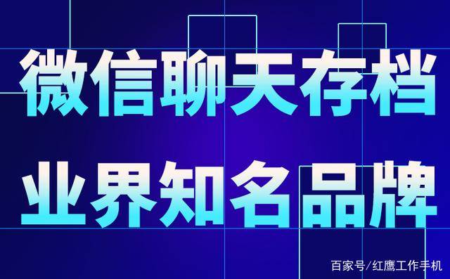 重庆招聘网最新招聘信息，掌握职场脉搏，开启职业新篇章