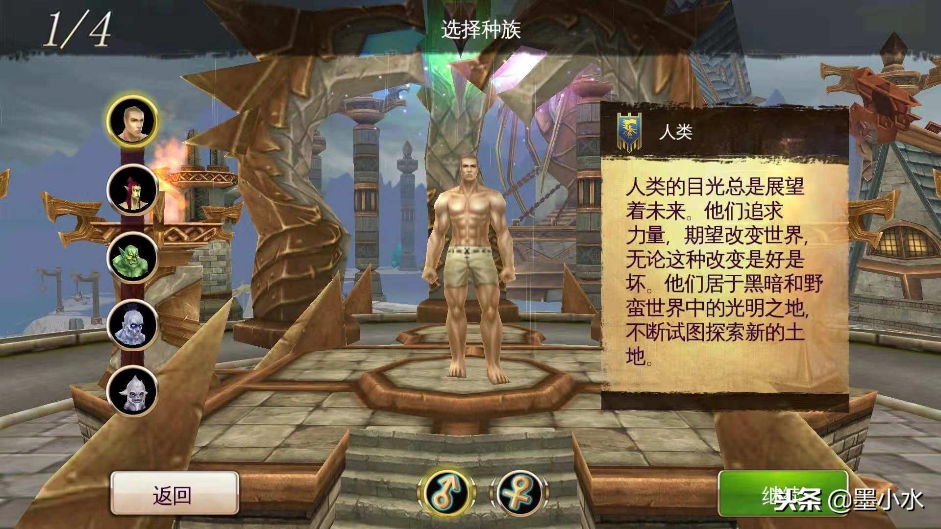 wow最新版本，探索全新游戏体验与更新亮点