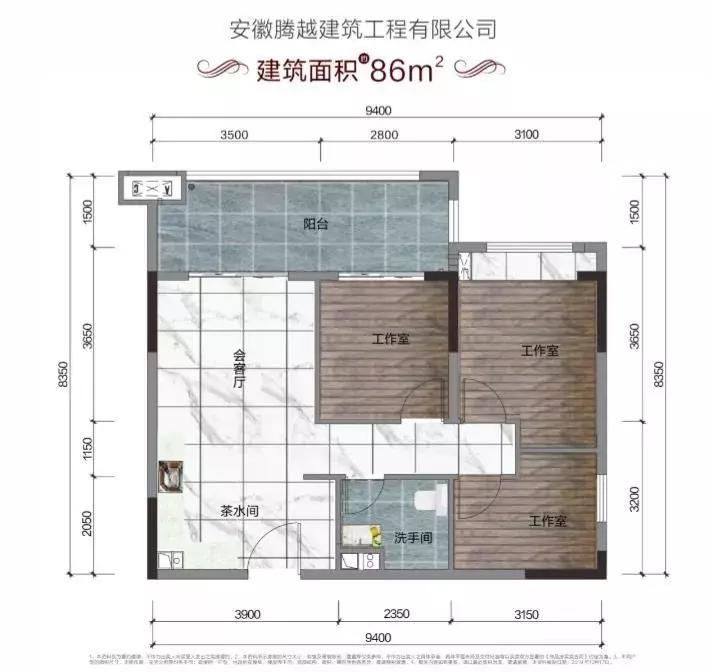 碧桂园降价最新消息，市场调整下的企业战略与消费者洞察