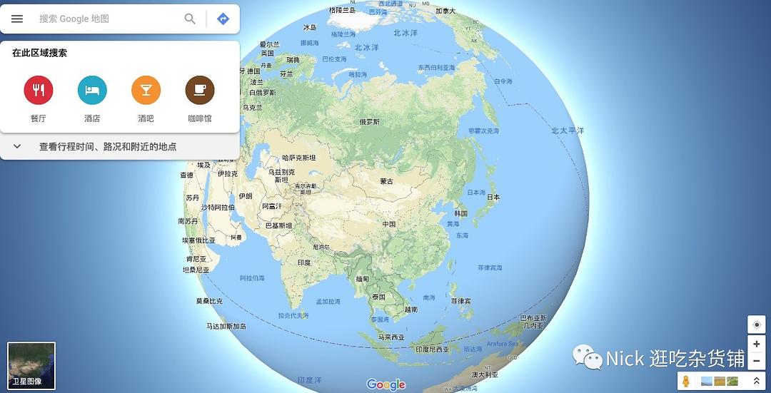 最新Google地图，探索世界的全新方式