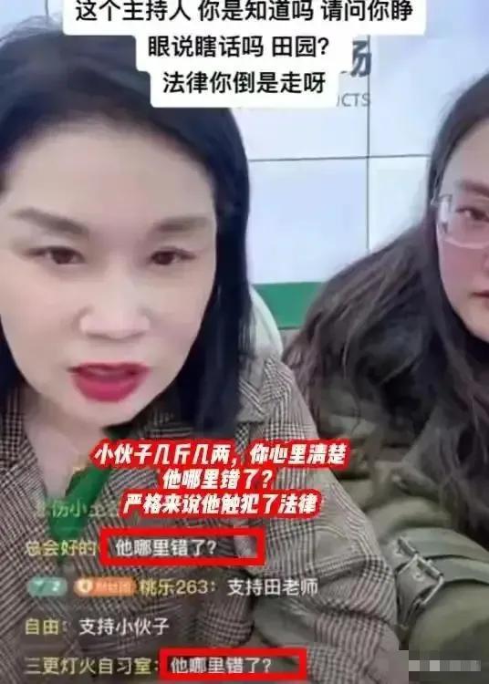 来女士最新消息，真相大白，社会反思与家庭和谐的重要性